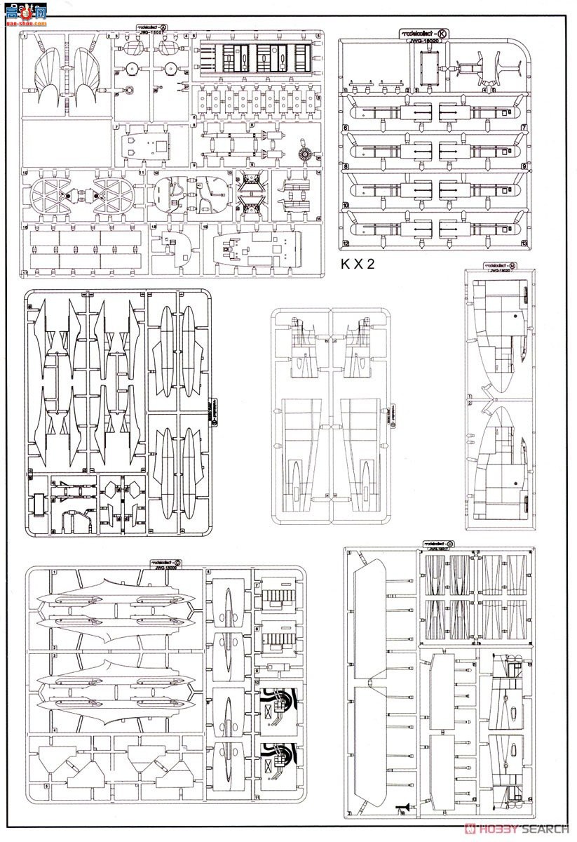 ģ ը UA72207 B-52G˹ظ˹ǰB28˵ʰ1966