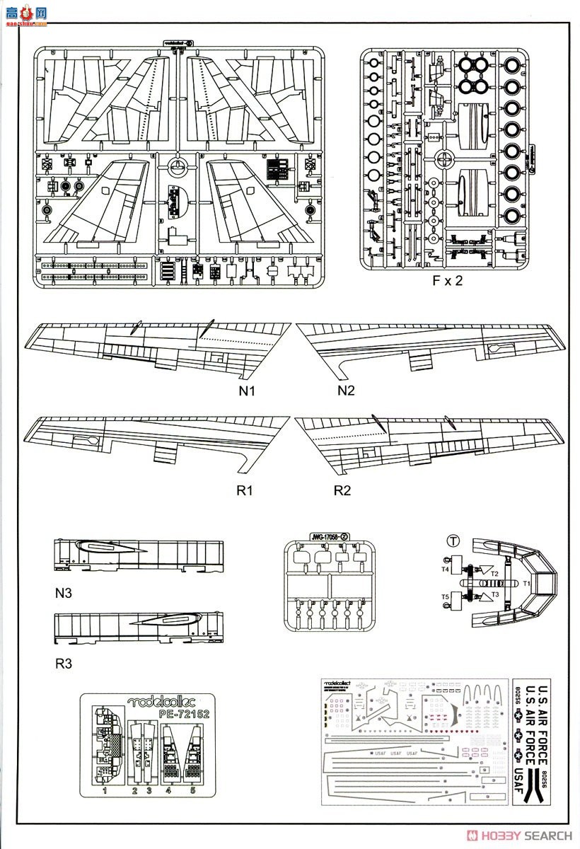 ģ ը UA72207 B-52G˹ظ˹ǰB28˵ʰ1966