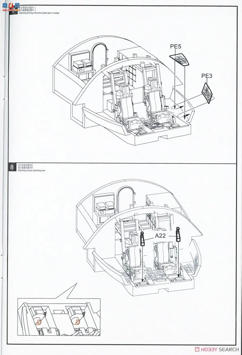 ģ ը UA72201 B2顱ը