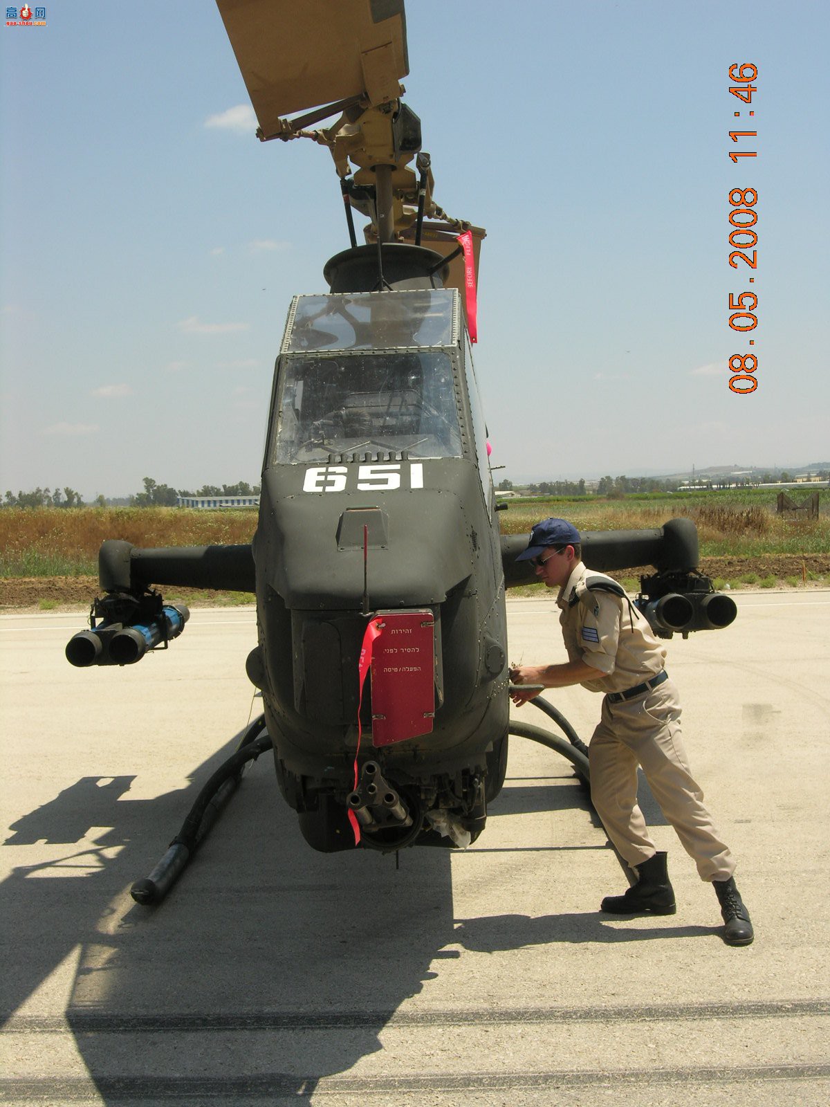  AH-1E651۾