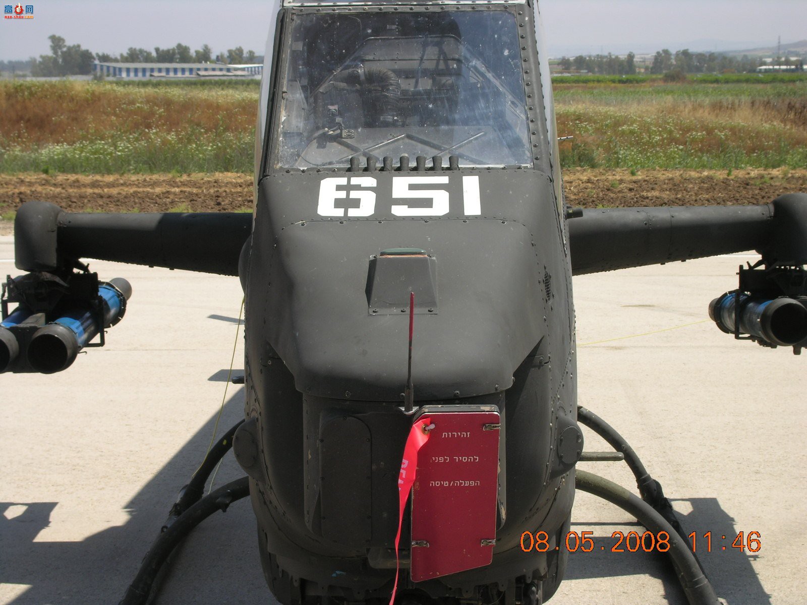  AH-1E651۾