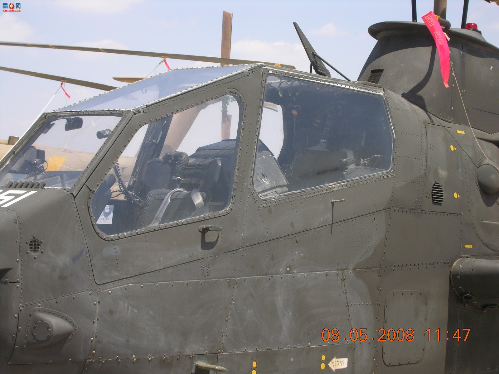  AH-1E651۾