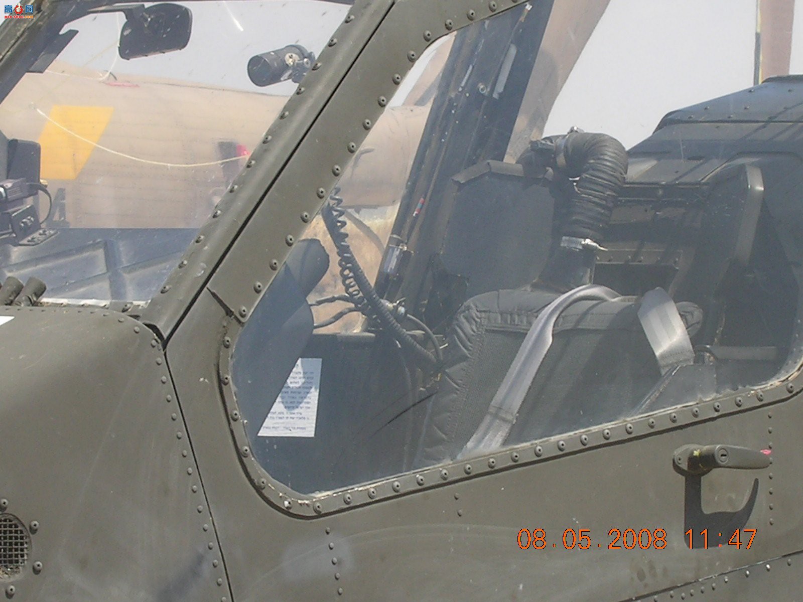  AH-1E651۾