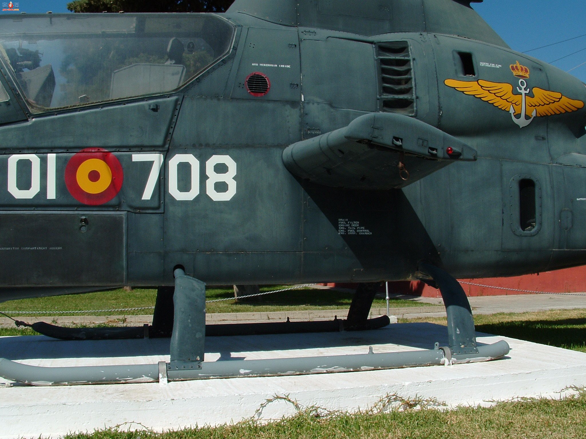  AH-1G۾