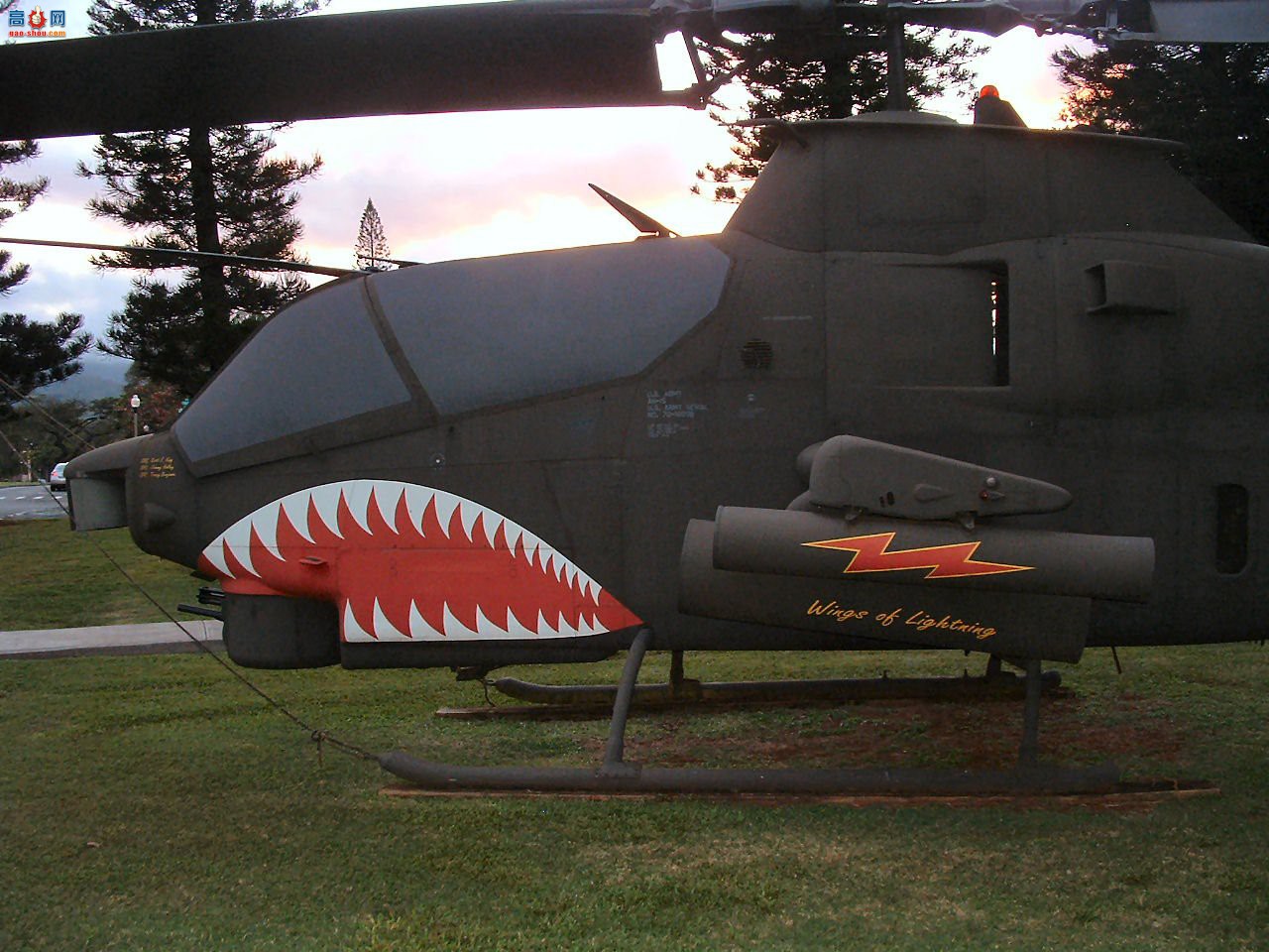  AH-1S70-16098۾