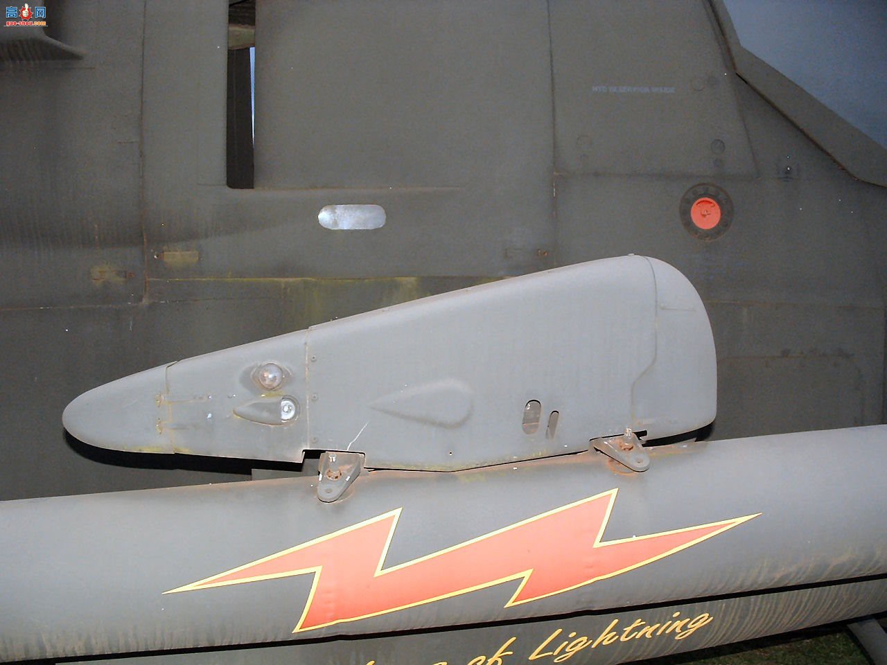  AH-1S70-16098۾