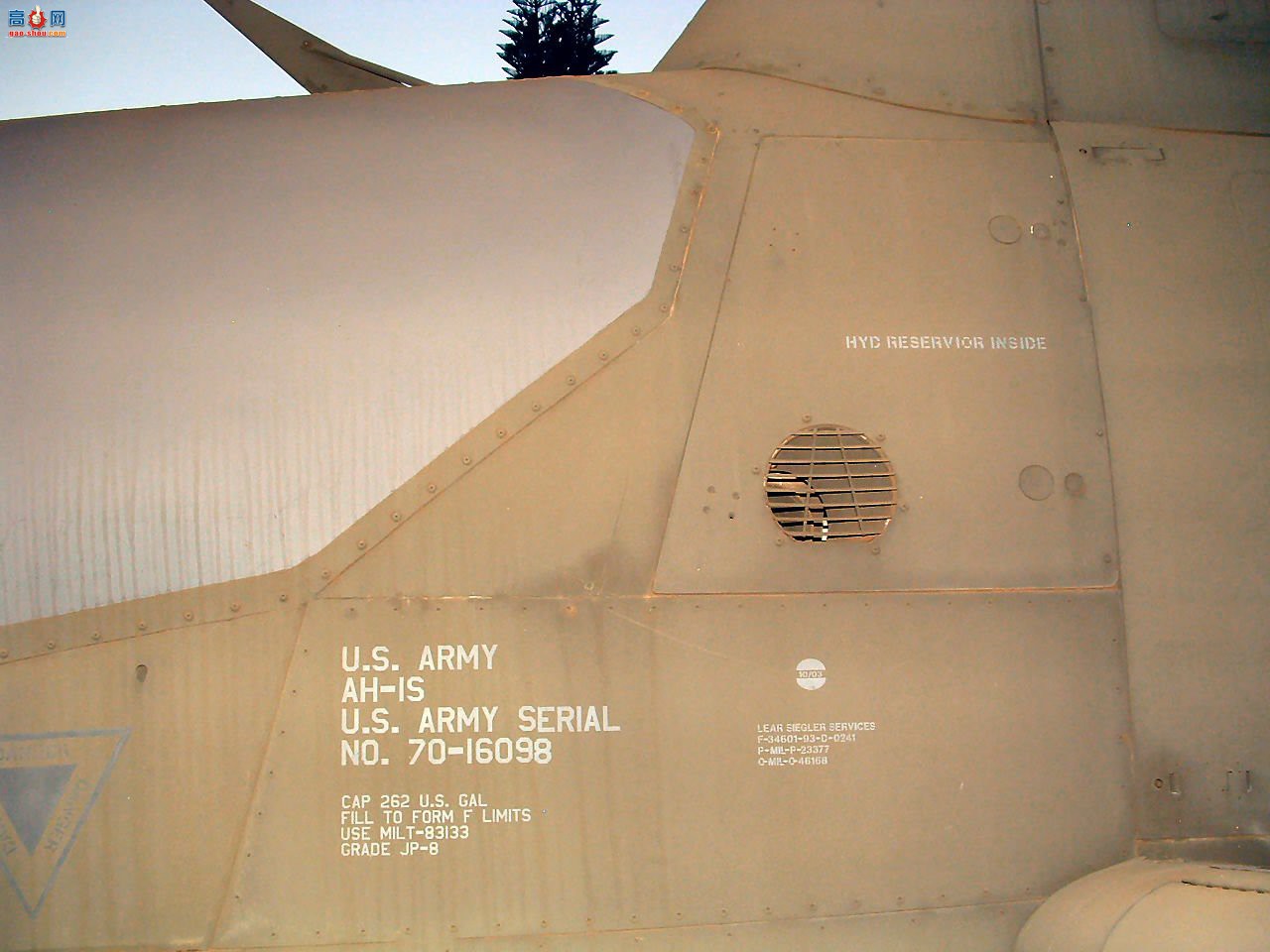  AH-1S70-16098۾