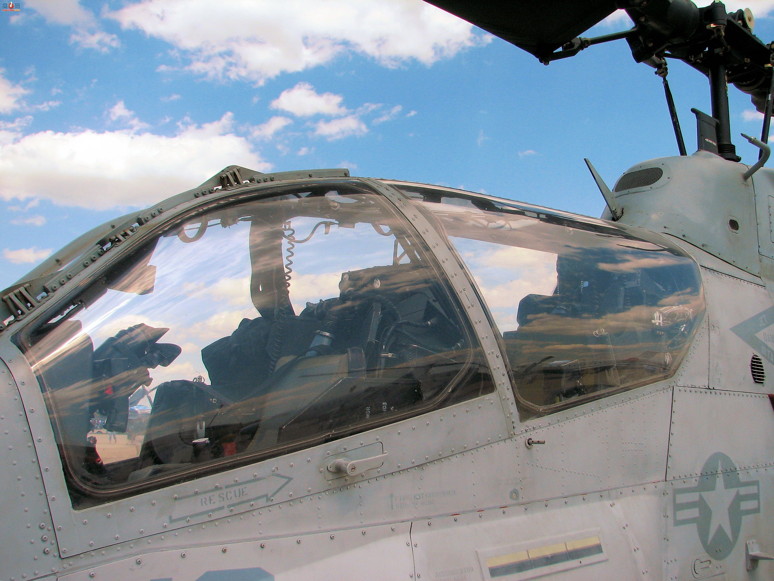  AH-1W۾