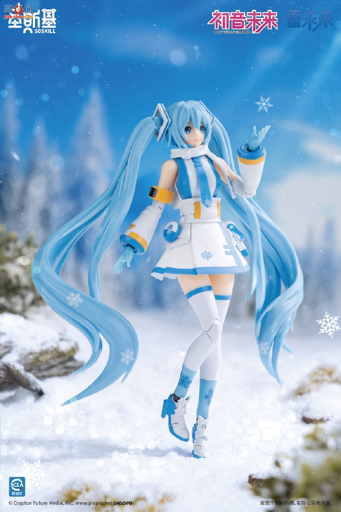ʥ˹Ʒѩδ-