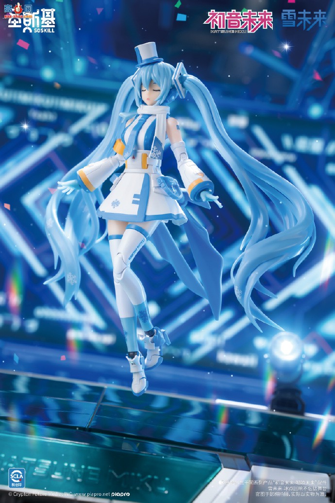 ʥ˹Ʒѩδ-