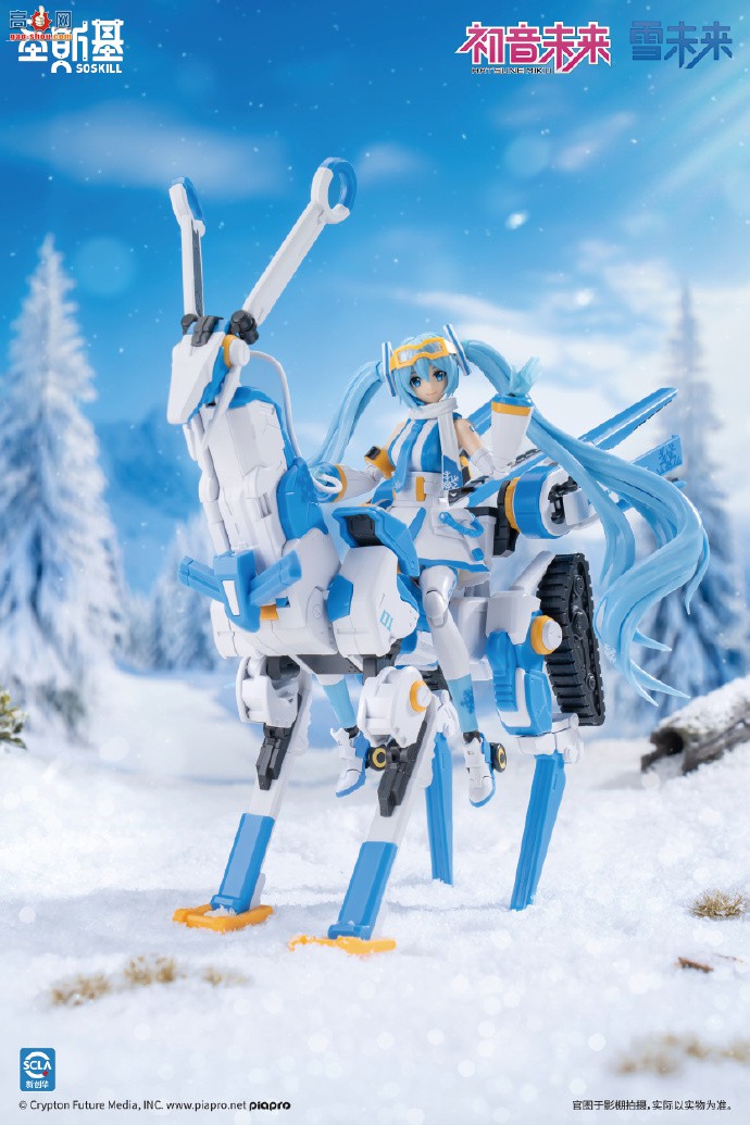 ʥ˹Ʒѩδ-