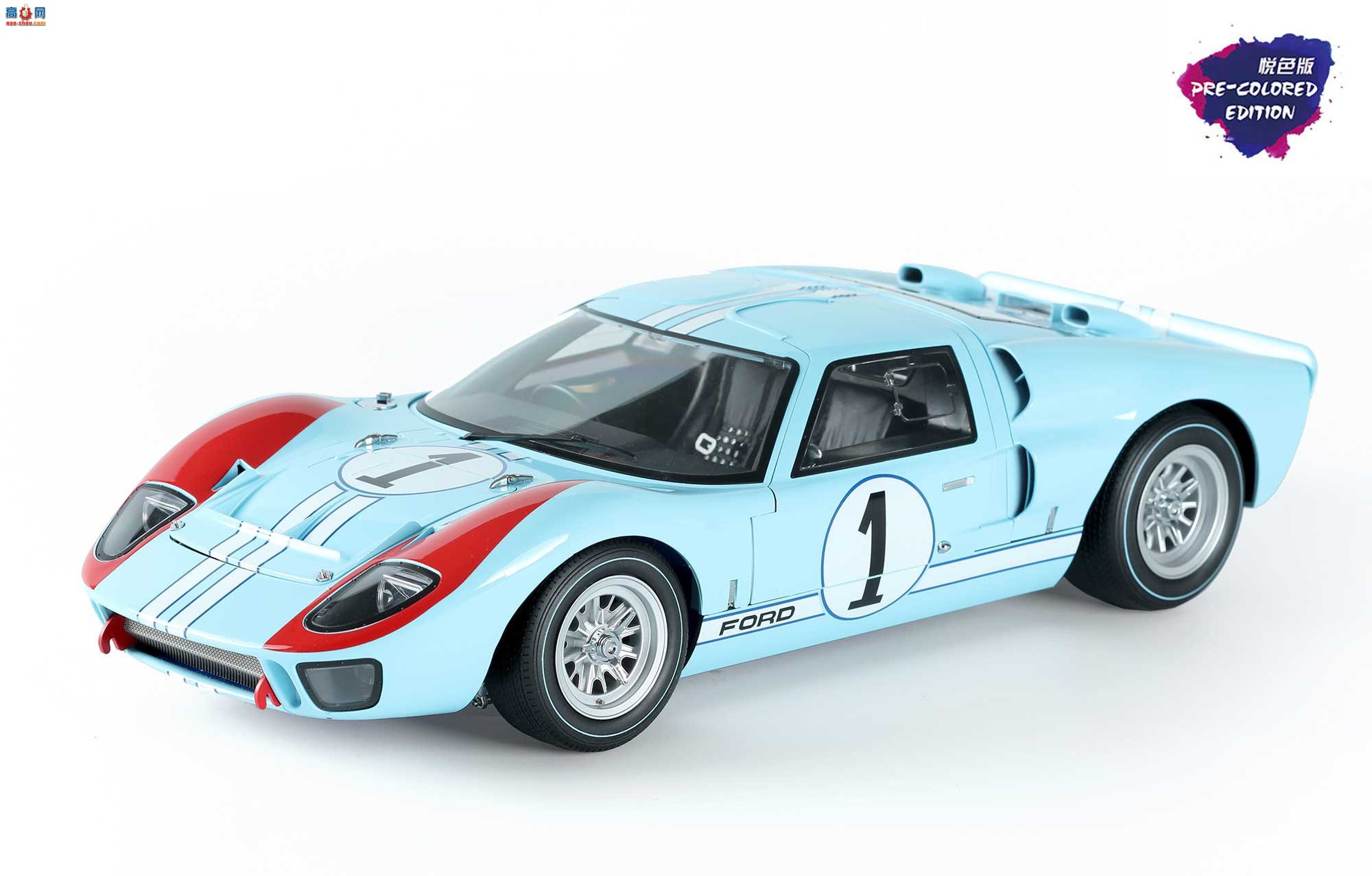 MENG  RS001 GT40 Mk.II66ɫ棩-