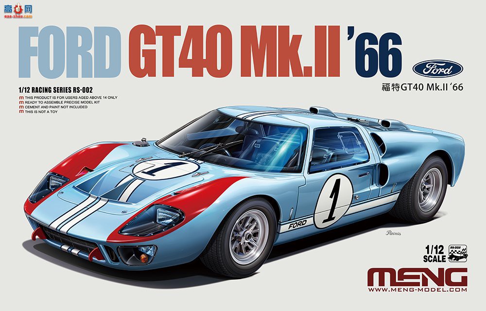 MENG  RS002 GT40 Mk.II`66-