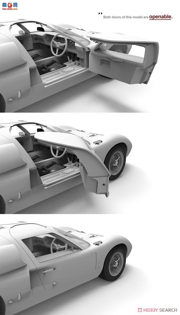 MENG  RS002 GT40 Mk.II`66-
