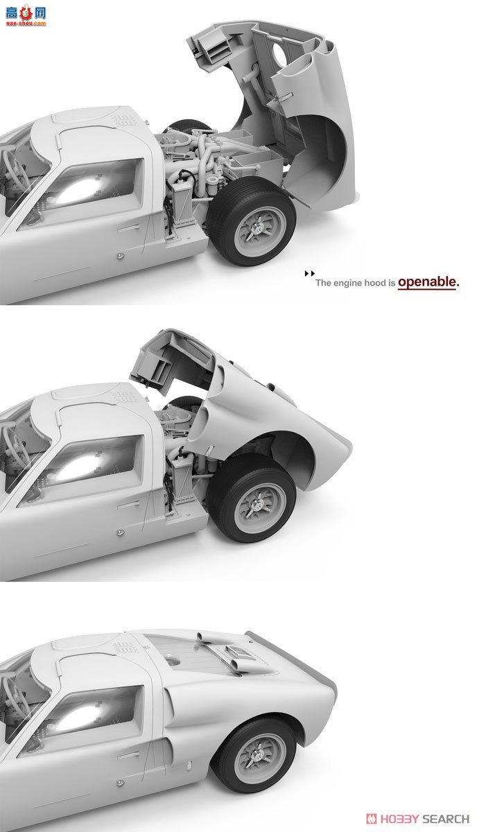 MENG  RS002 GT40 Mk.II`66-