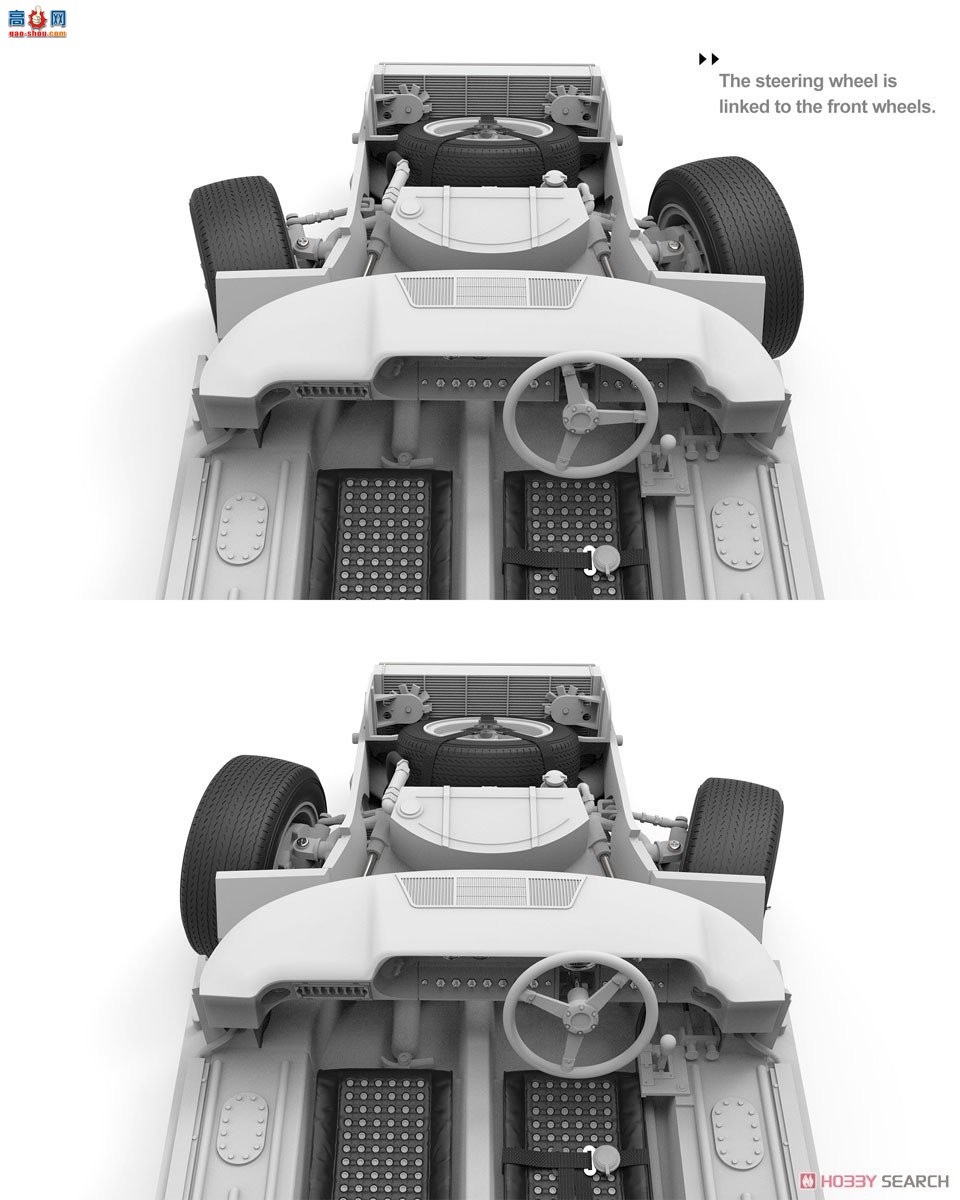 MENG  RS002 GT40 Mk.II`66-