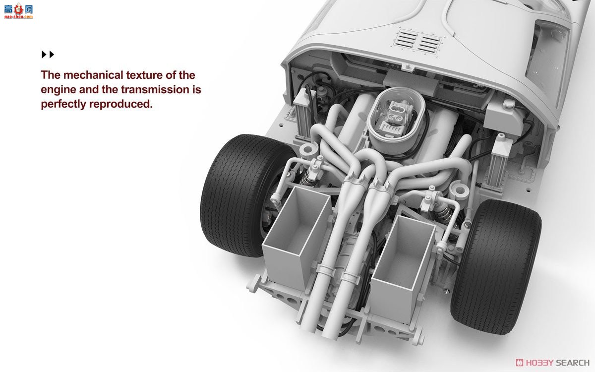MENG  RS002 GT40 Mk.II`66-