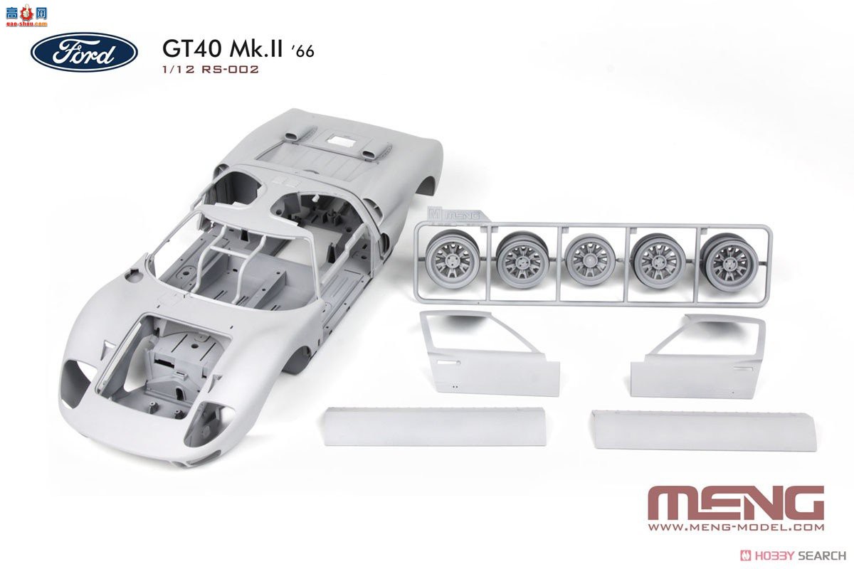 MENG  RS002 GT40 Mk.II`66-