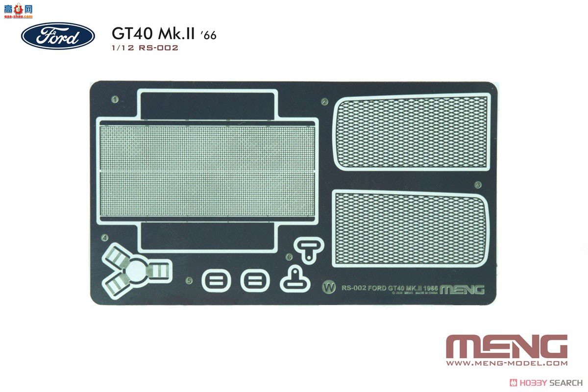MENG  RS002 GT40 Mk.II`66-
