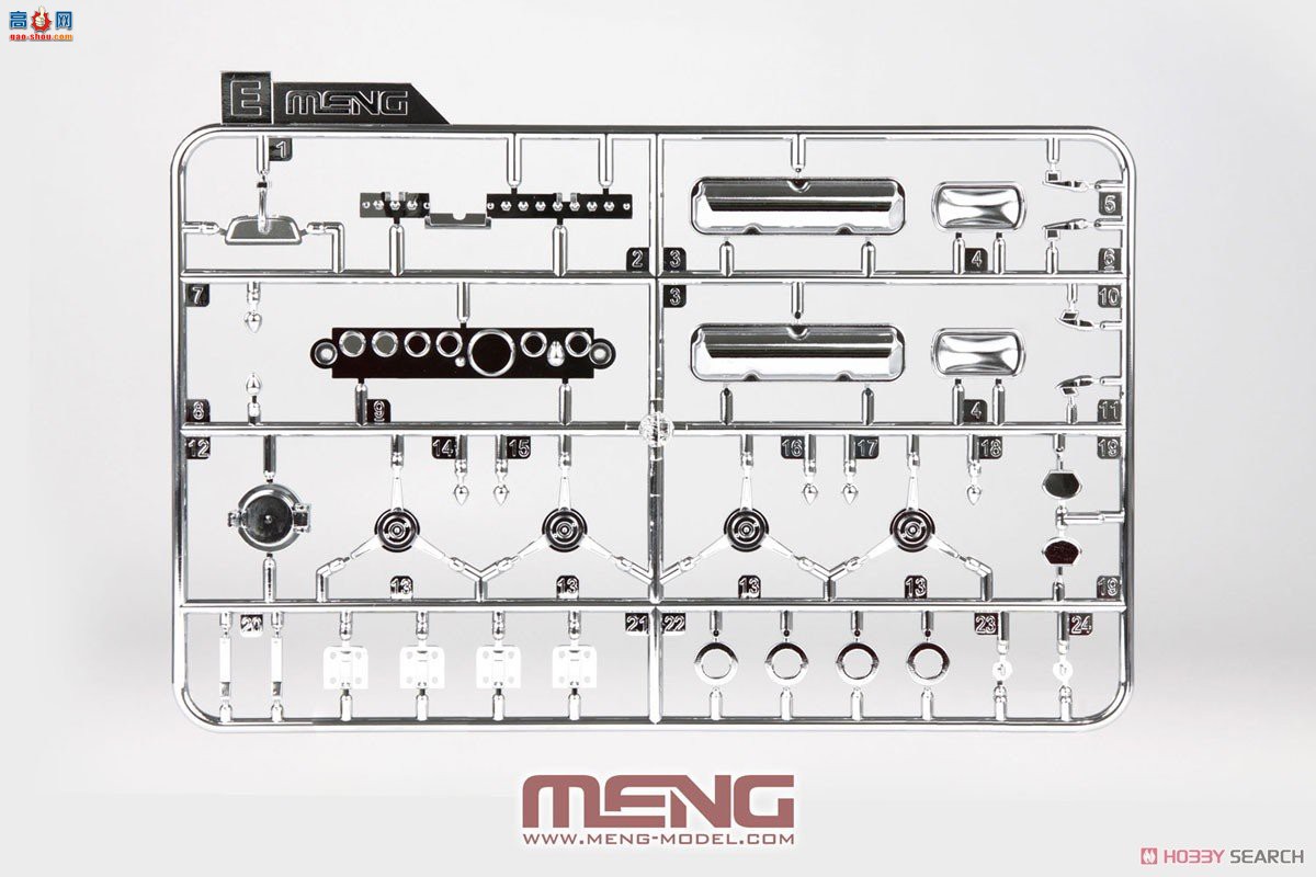MENG  RS002 GT40 Mk.II`66-