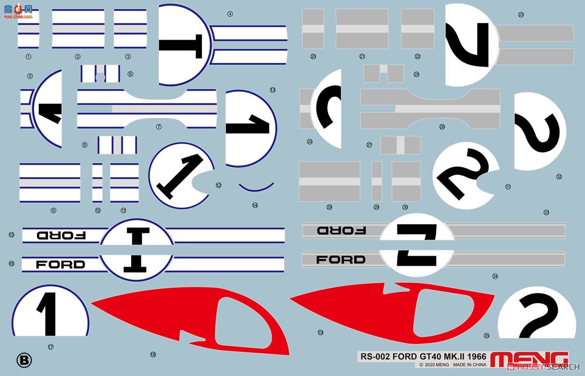 MENG  RS002 GT40 Mk.II`66-