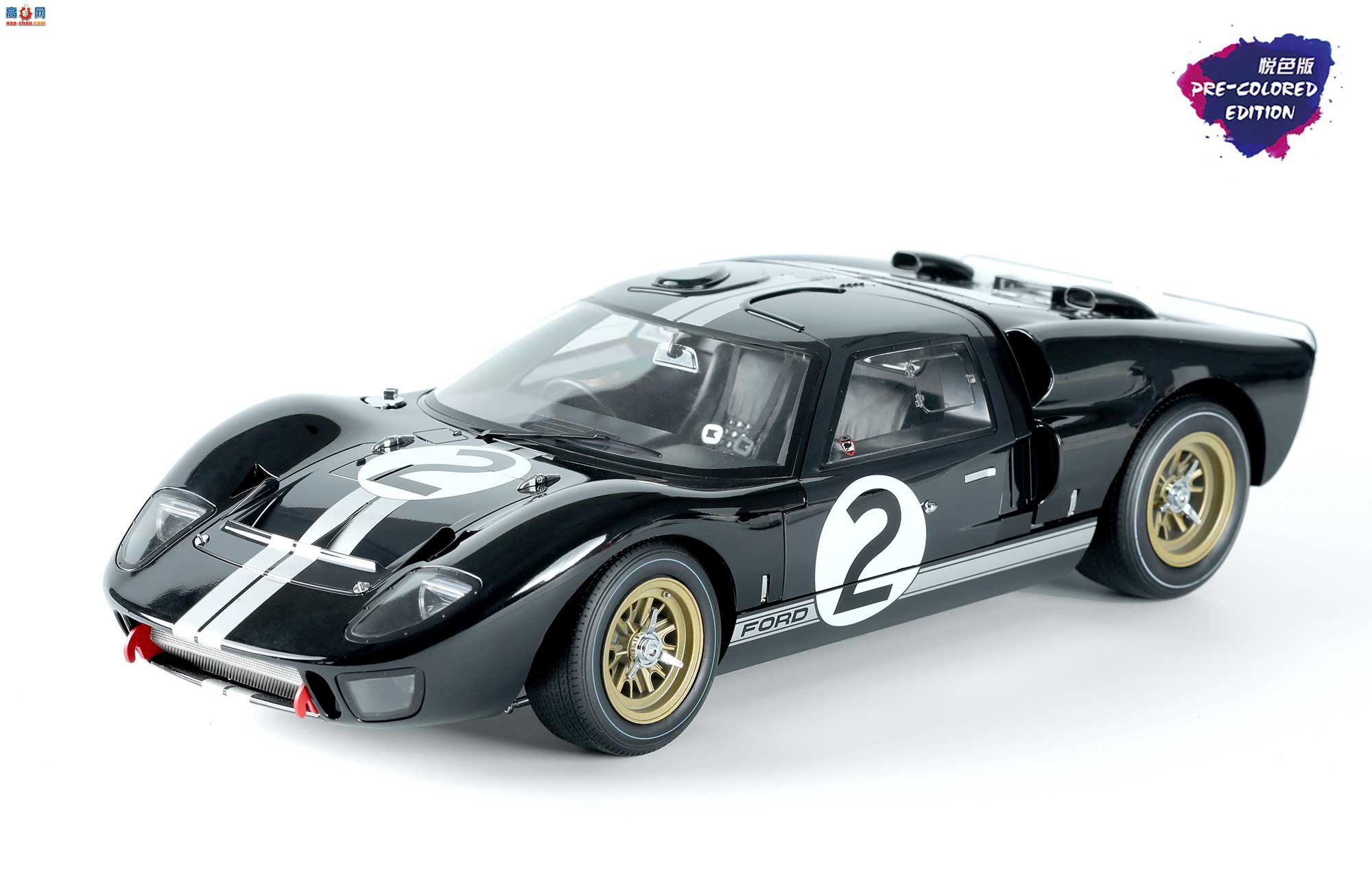 MENG  RS003 GT40 MK.II`66ھɫ棩-