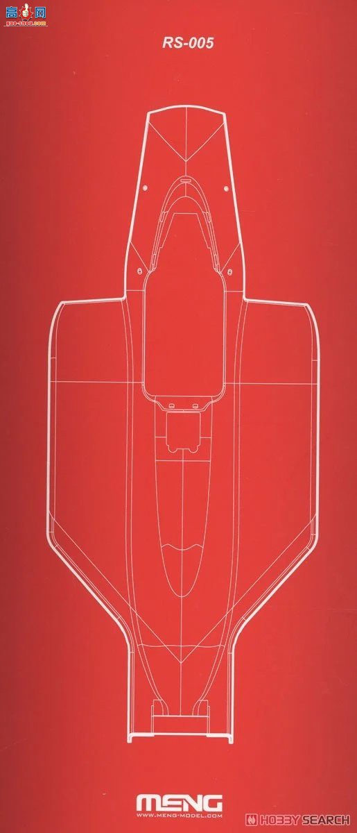 MENG  RS005 MP4/4 1988ɫ棩