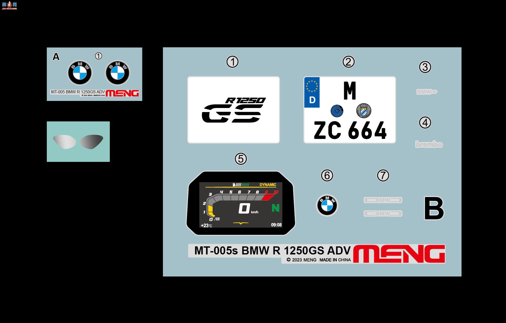 MENG Ħ 1/9 MT-005S R 1250GS ADV ˮԽҰĦгɫ棩