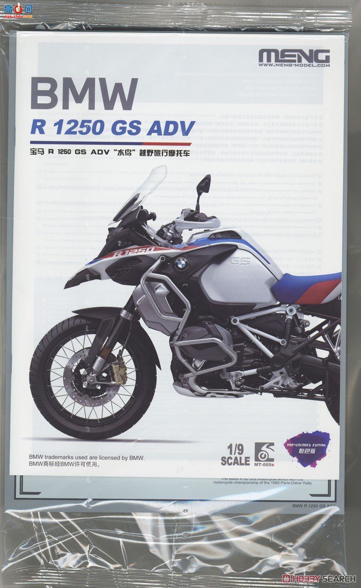 MENG Ħ 1/9 MT-005S R 1250GS ADV ˮԽҰĦгɫ棩