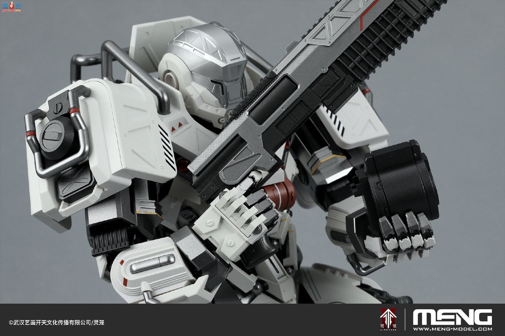 MENGƷMECHA-011   MU-2 