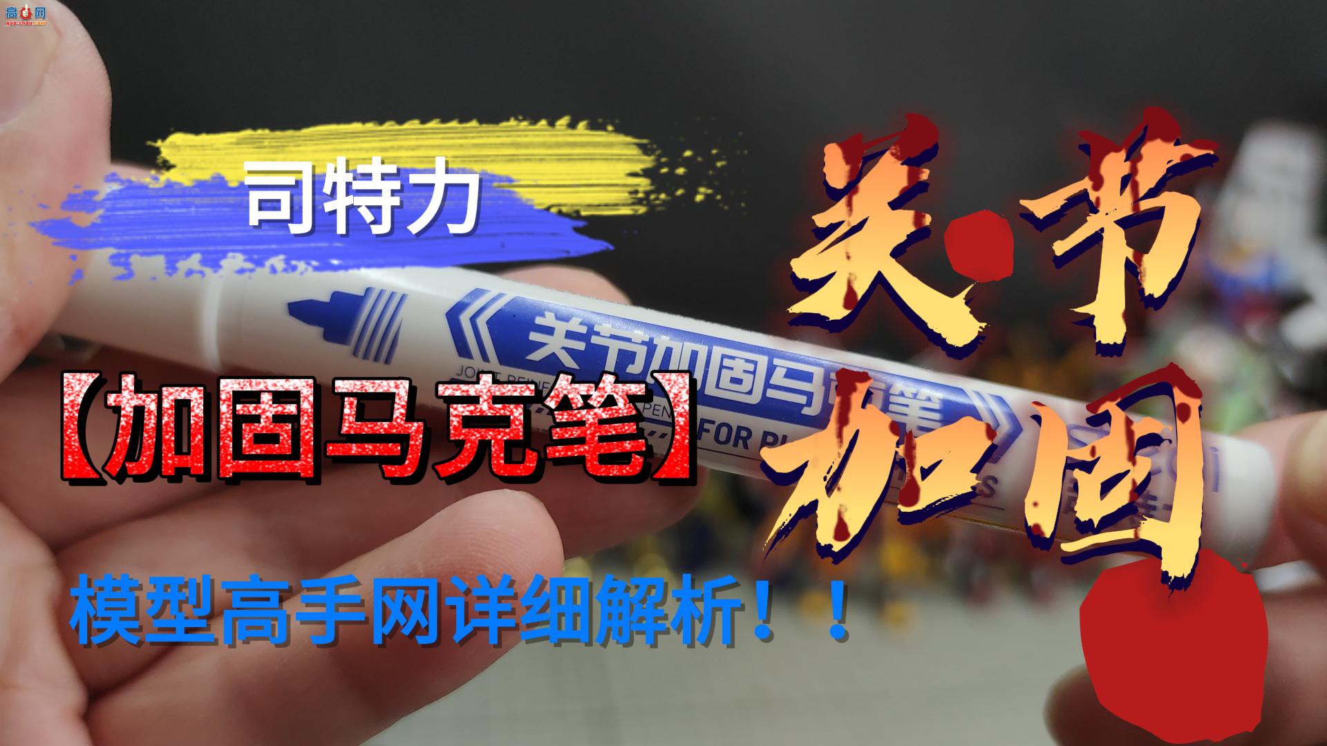 ˾ؽڼӹ˱ʸߴƴװģְ޸ˮճɶӹ