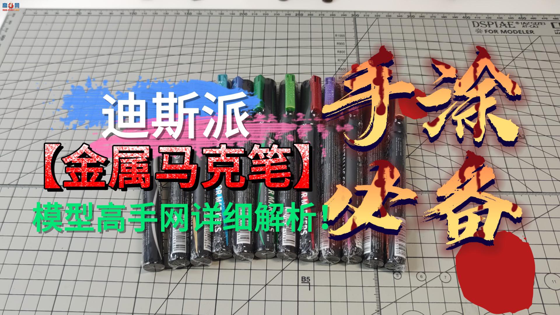 DSPIAE˹ɳɫ˱12ɫģ͹