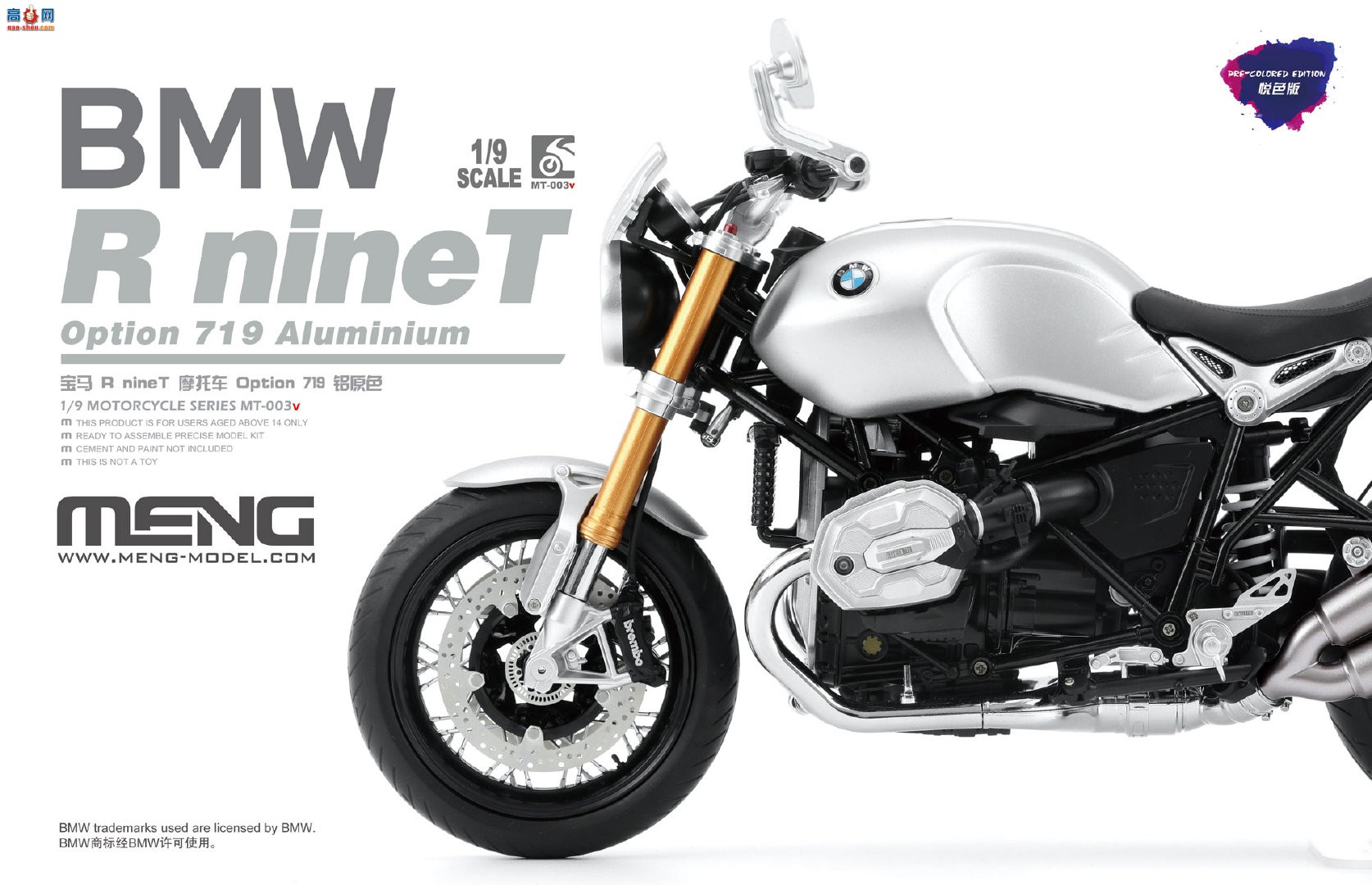 MT-003v   R nineT Ħг Option 719  ԭɫɫ棩