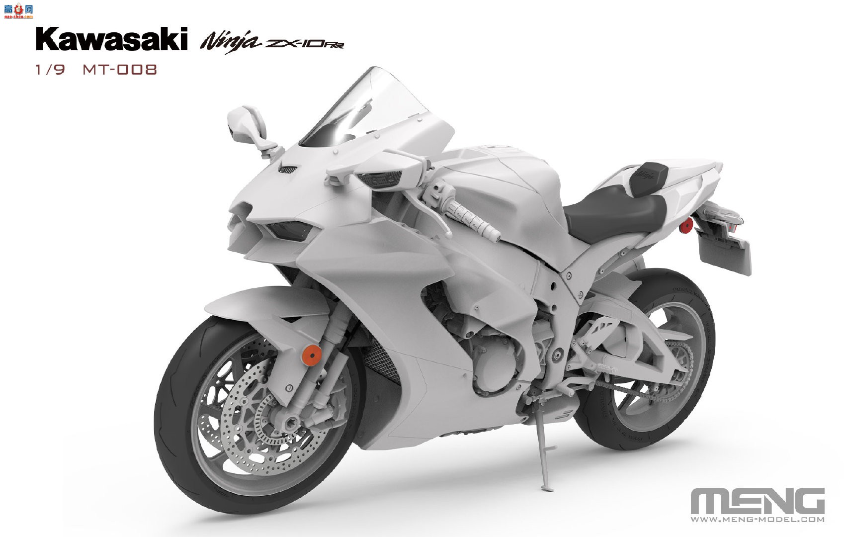 MENGƷMT-008  Ninja ZX-10RR