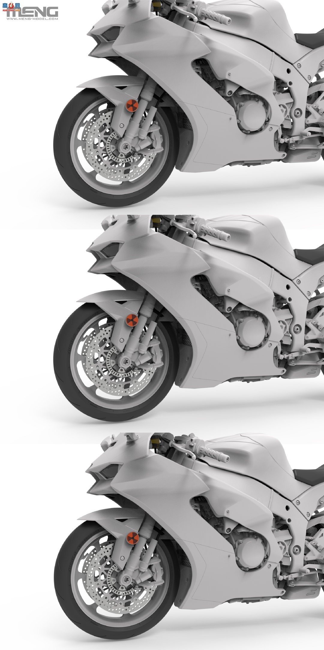MENGƷMT-008  Ninja ZX-10RR