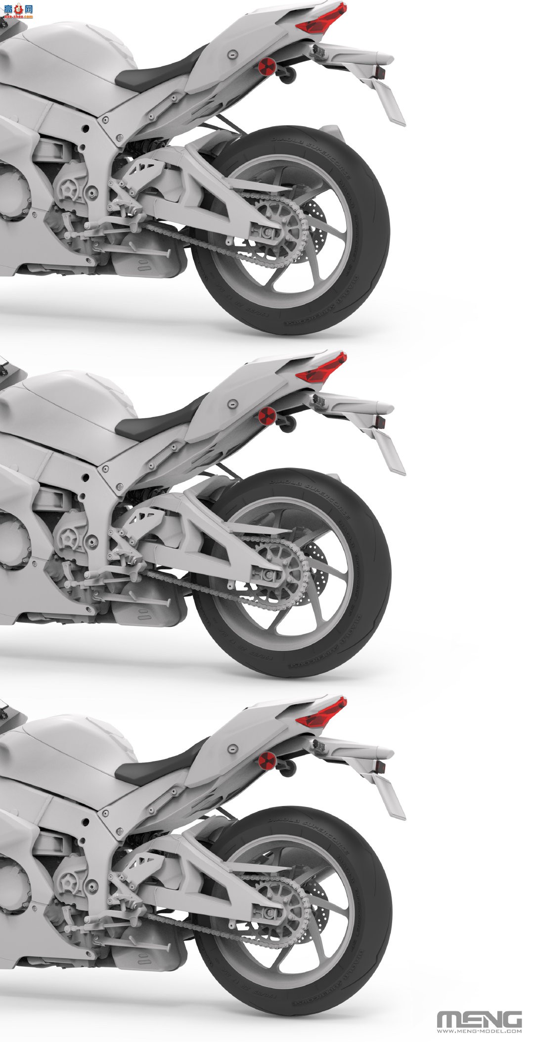 MENGƷMT-008  Ninja ZX-10RR