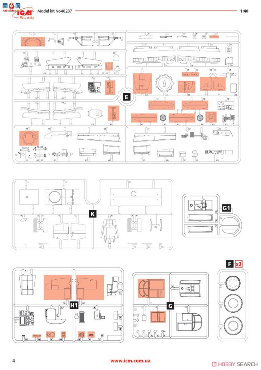 ICM ��ը�� 48287 ��������ͨ�÷ɻ� JD-1D������