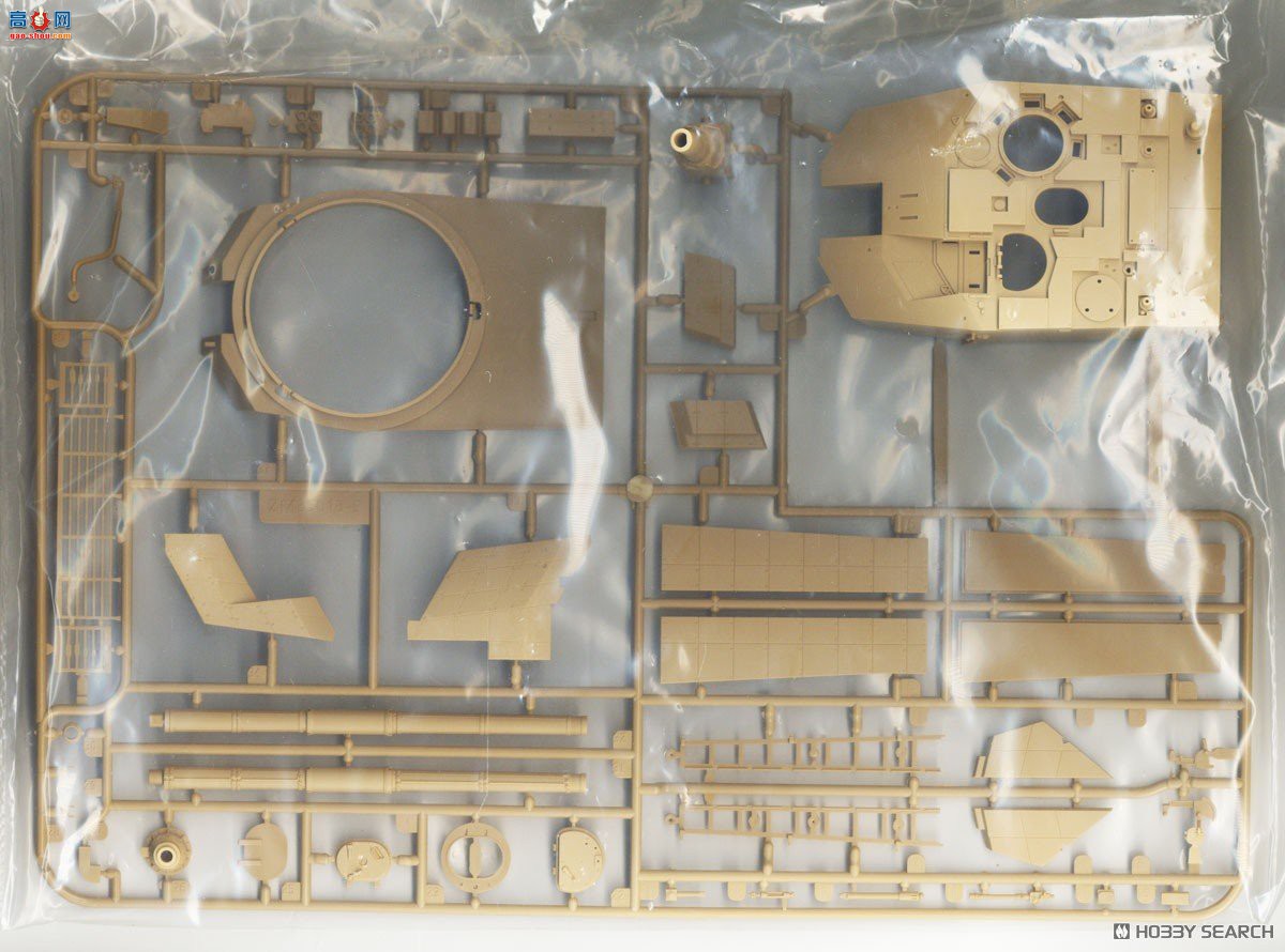 ZIMI 1/35 TC35002 ZTZ-99Aս̹ˣGL6 APS