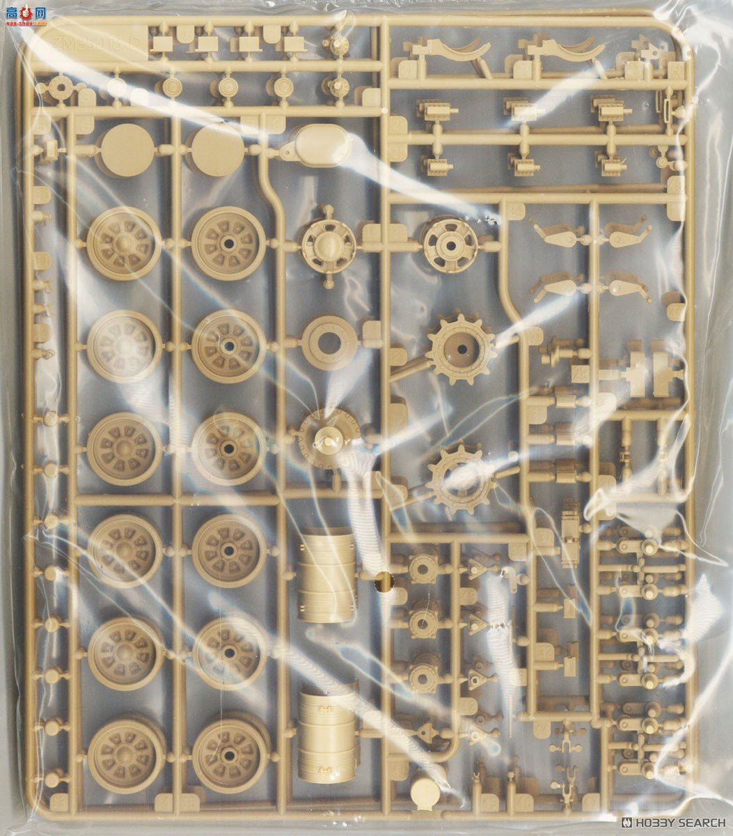 ZIMI 1/35 TC35002 ZTZ-99Aս̹ˣGL6 APS