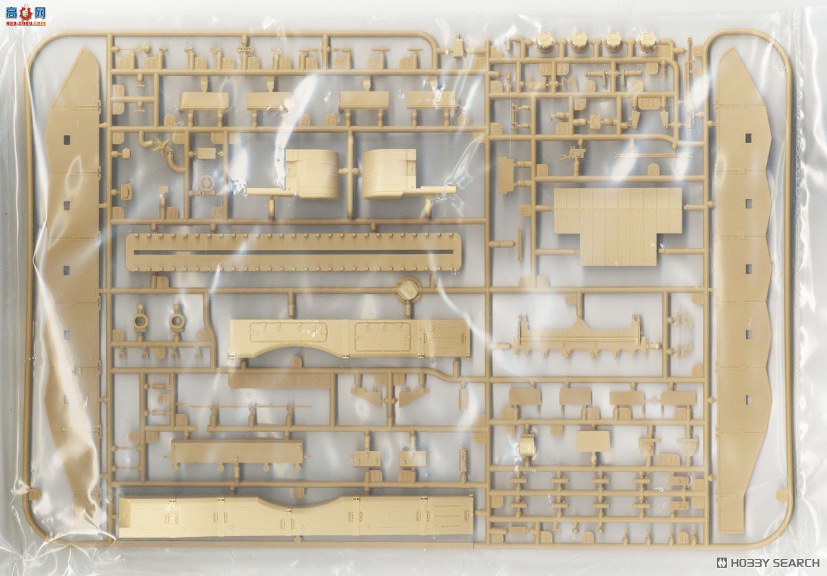 ZIMI 1/35 TC35002 ZTZ-99Aս̹ˣGL6 APS