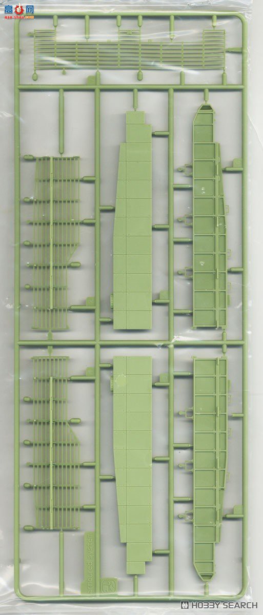 ZIMI 1/35 TC35003 ZTZ-99A MBT䱸RCWS