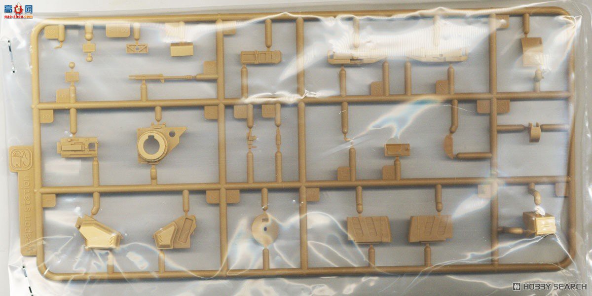 ZIMI 1/35 TC35003 ZTZ-99A MBT䱸RCWS