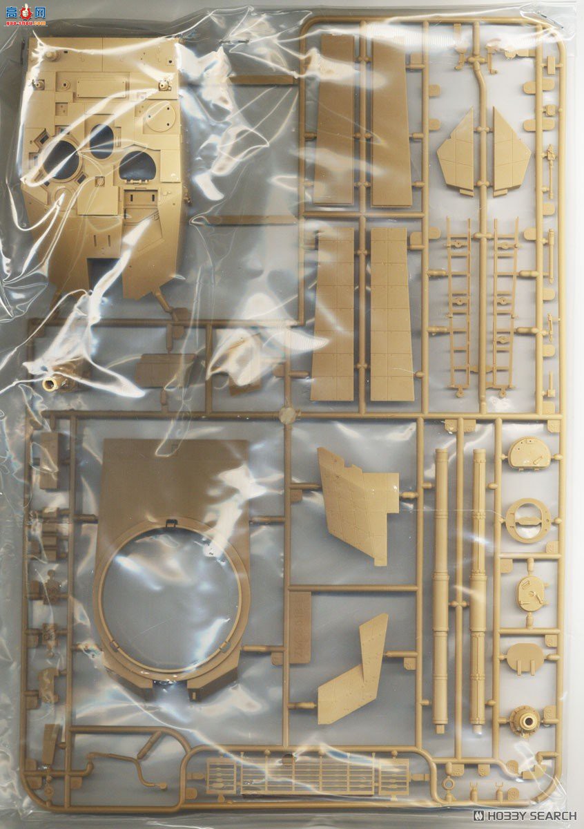 ZIMI 1/35 TC35003 ZTZ-99A MBT䱸RCWS