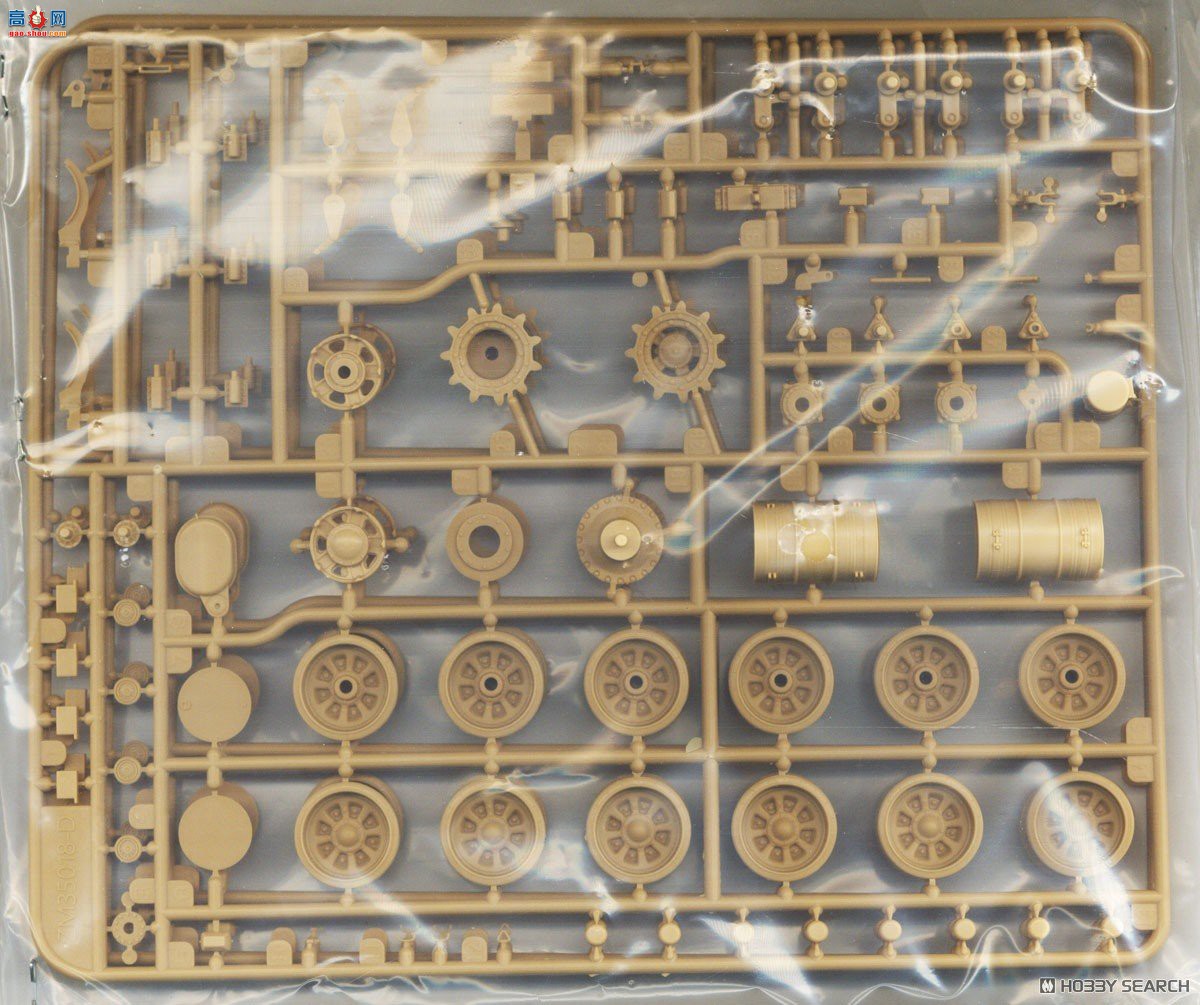 ZIMI 1/35 TC35003 ZTZ-99A MBT䱸RCWS