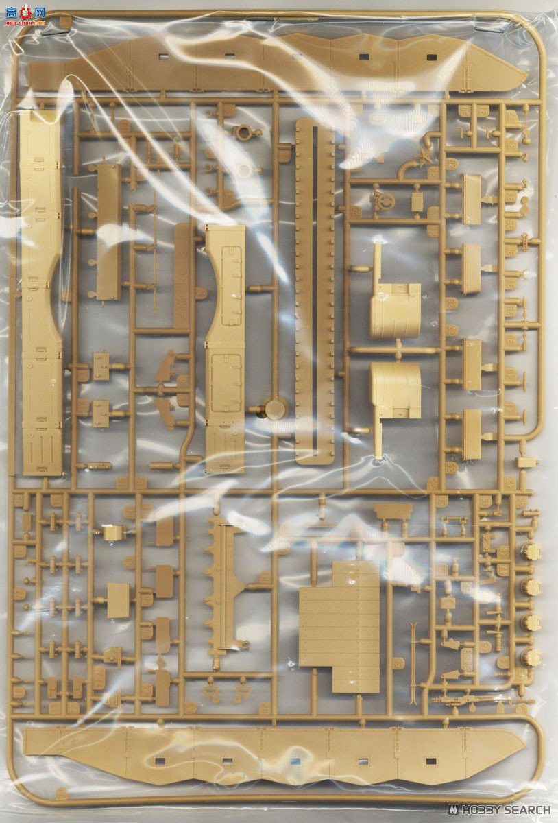 ZIMI 1/35 TC35003 ZTZ-99A MBT䱸RCWS