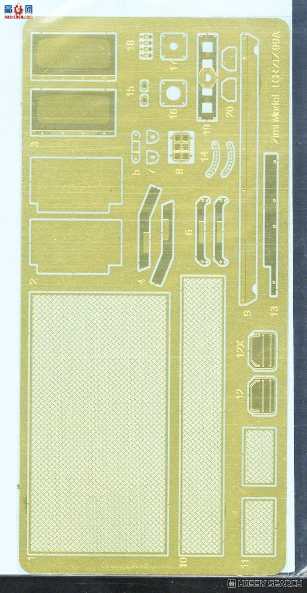 ZIMI 1/35 TC35003 ZTZ-99A MBT䱸RCWS