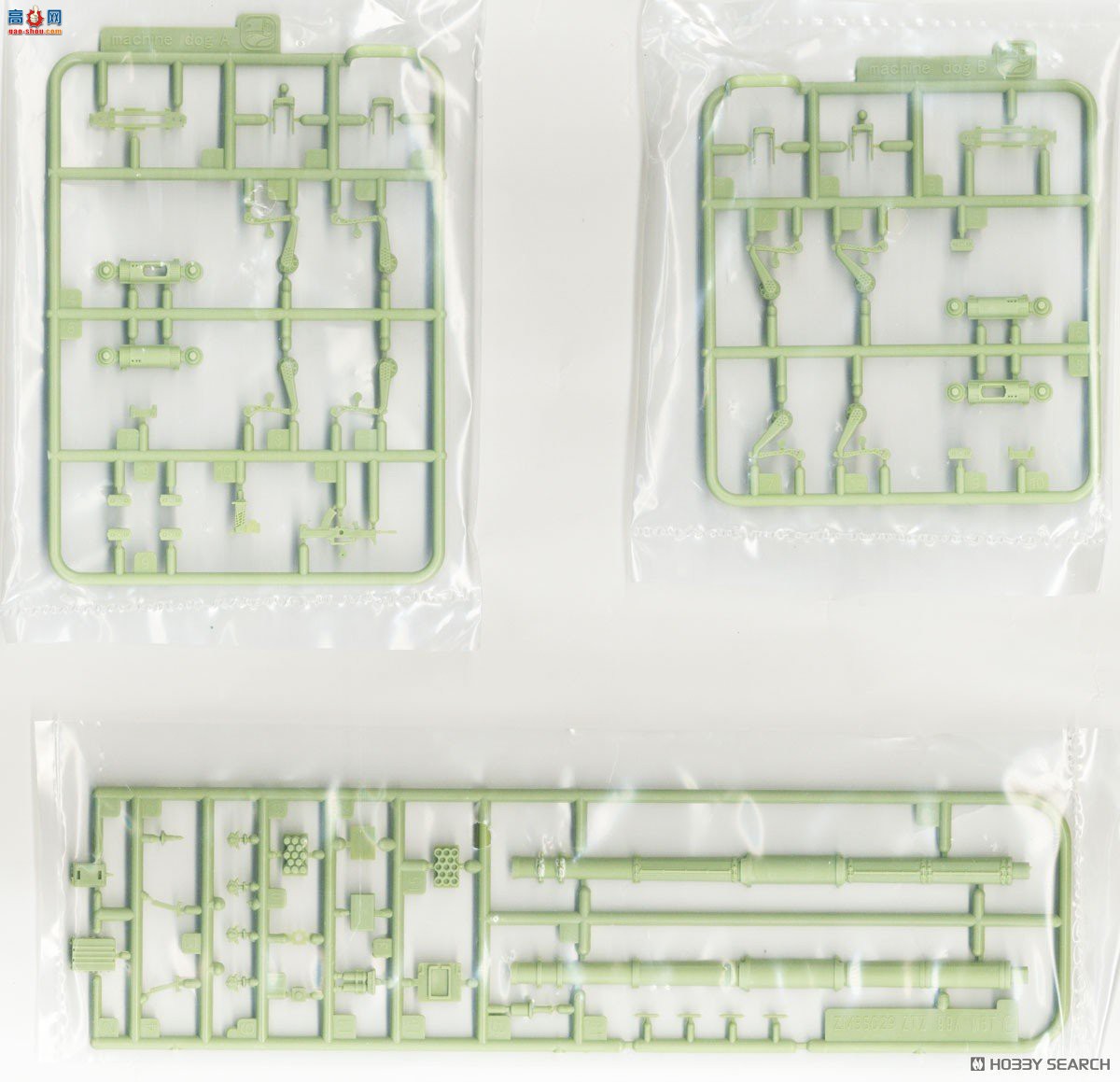 ZIMI 1/35 TC35004 ZTZ-99Aս̹˴ս