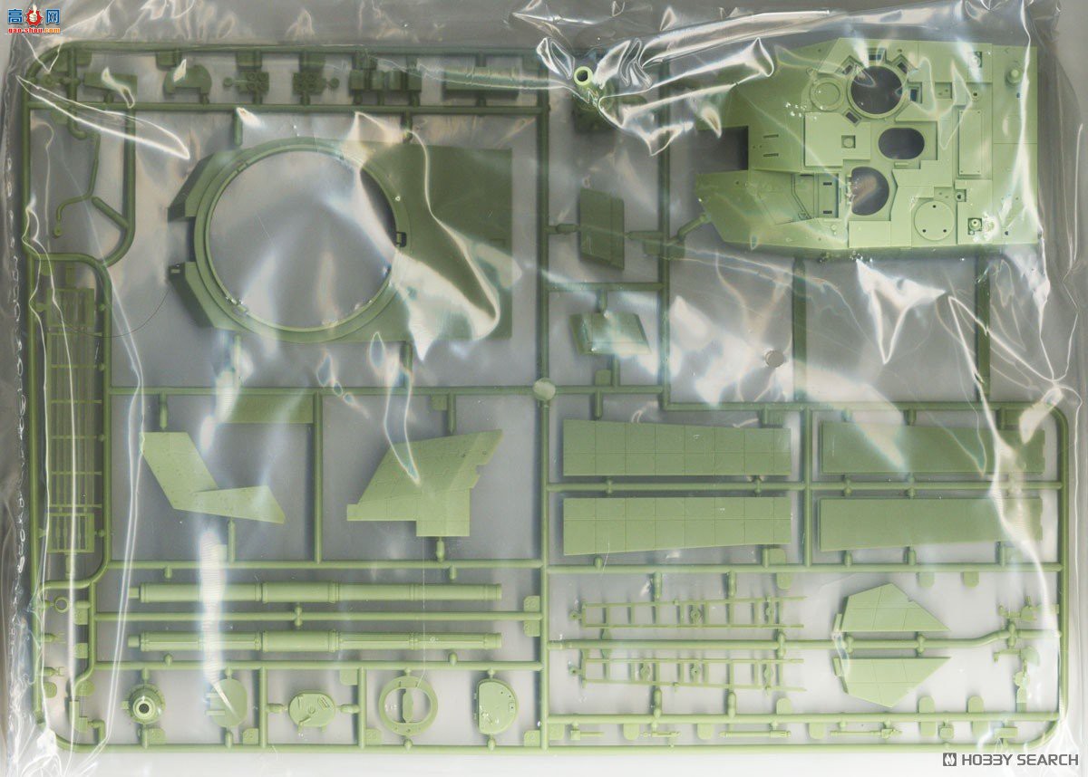 ZIMI 1/35 TC35004 ZTZ-99Aս̹˴ս