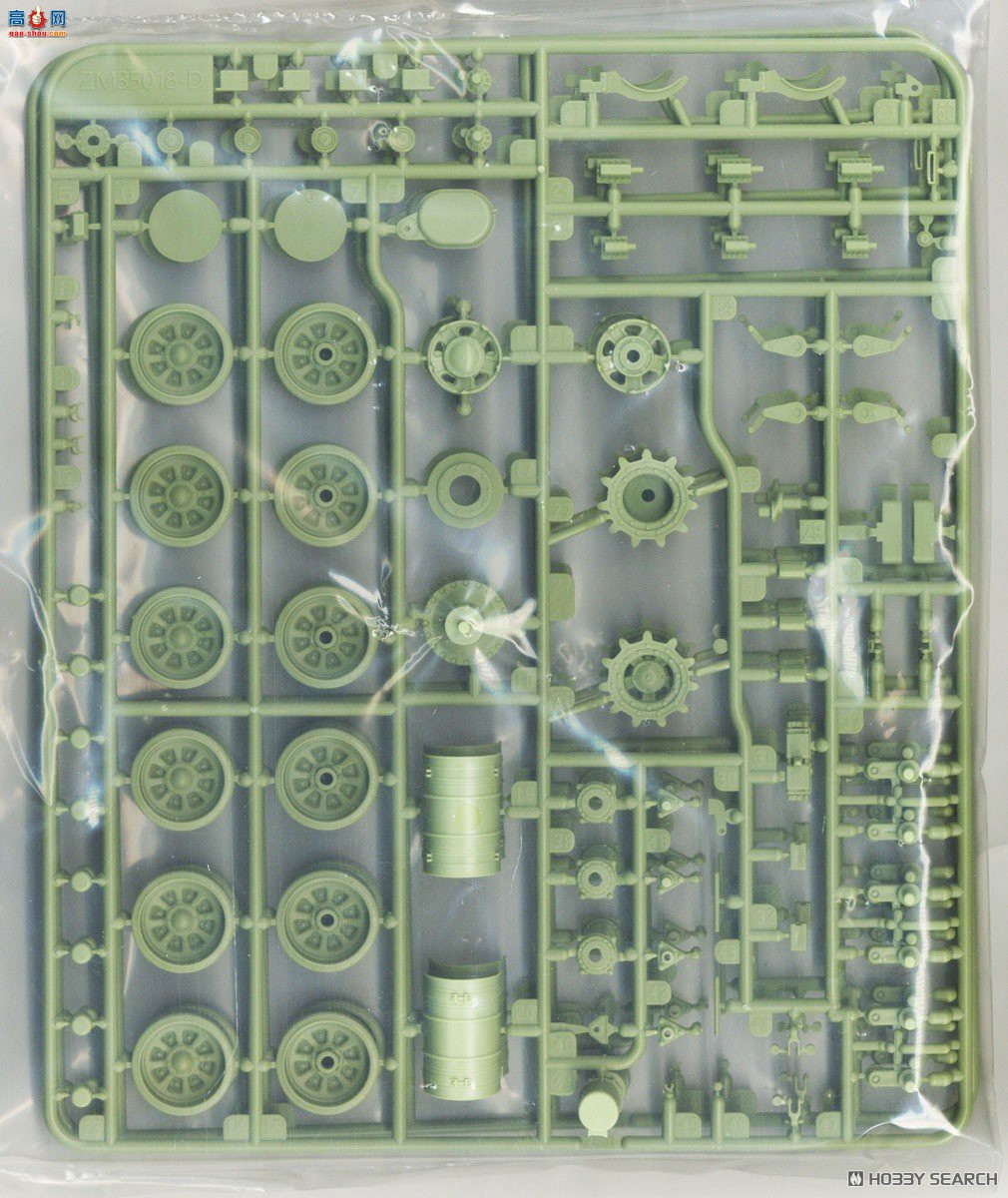 ZIMI 1/35 TC35004 ZTZ-99Aս̹˴ս