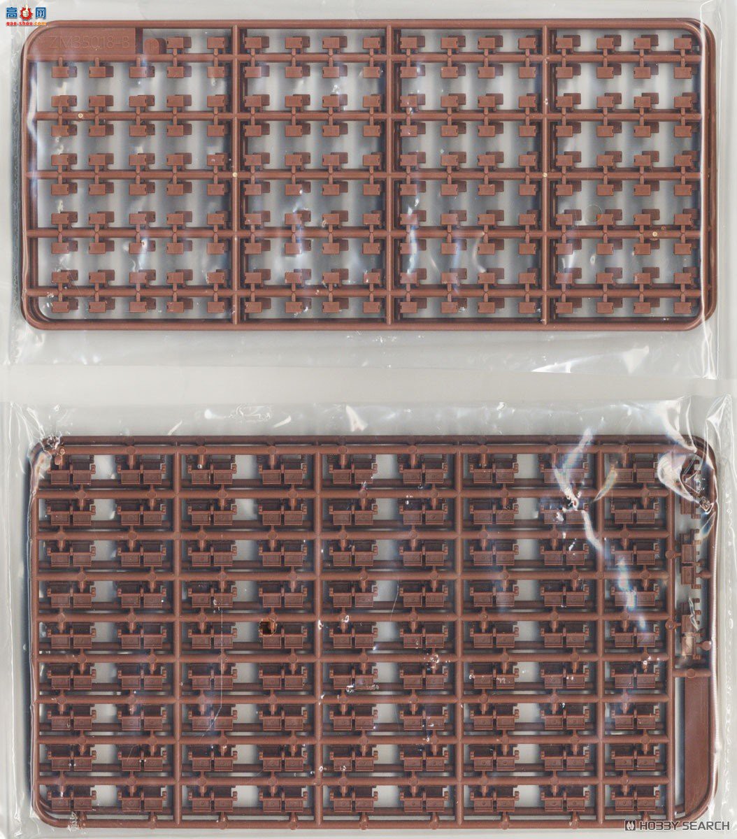 ZIMI 1/35 TC35004 ZTZ-99Aս̹˴ս